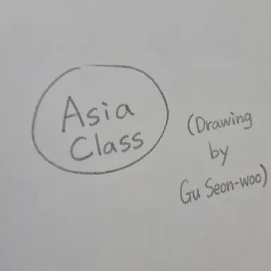 Profile image of Asia Class