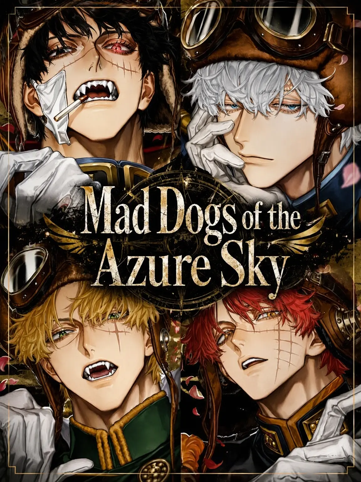 noct_017의 Mad Dogs of the Azure