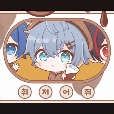 Profile image of 히로