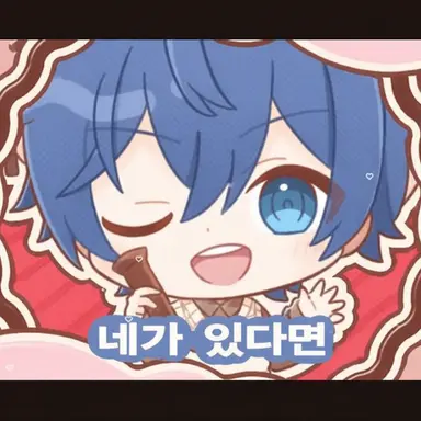 Profile image of 나오키리