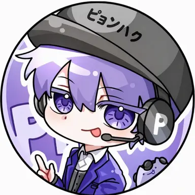 Profile image of ピョンハク