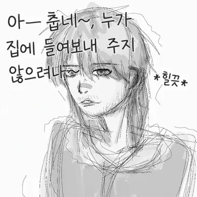 Profile image of 지미
