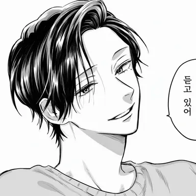 Profile image of 다가 이케테루