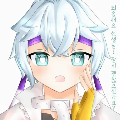 Profile image of 미스터 긴상