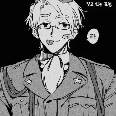 Profile image of 알프레드