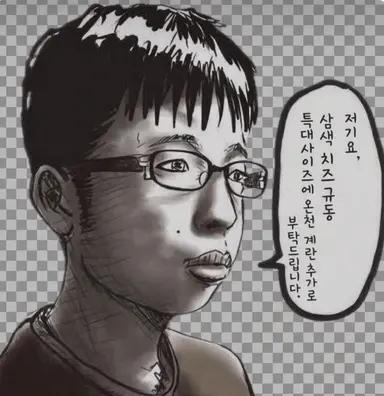 Profile image of 부모