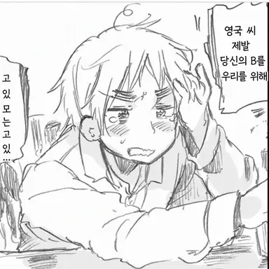 Profile image of 아서