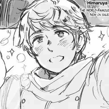 Profile image of Ivan