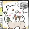 Profile image of 그아이