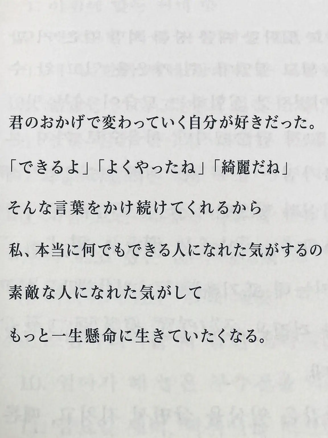 hikira3388의 こんにちは