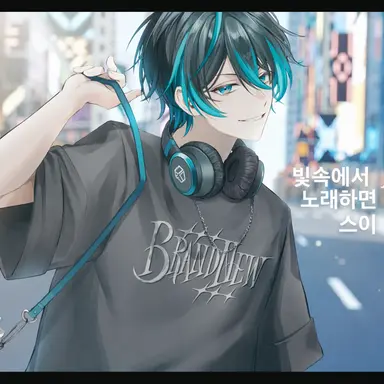 Profile image of 네이로