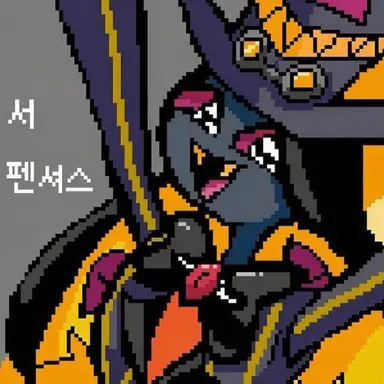 Profile image of 펜셔스