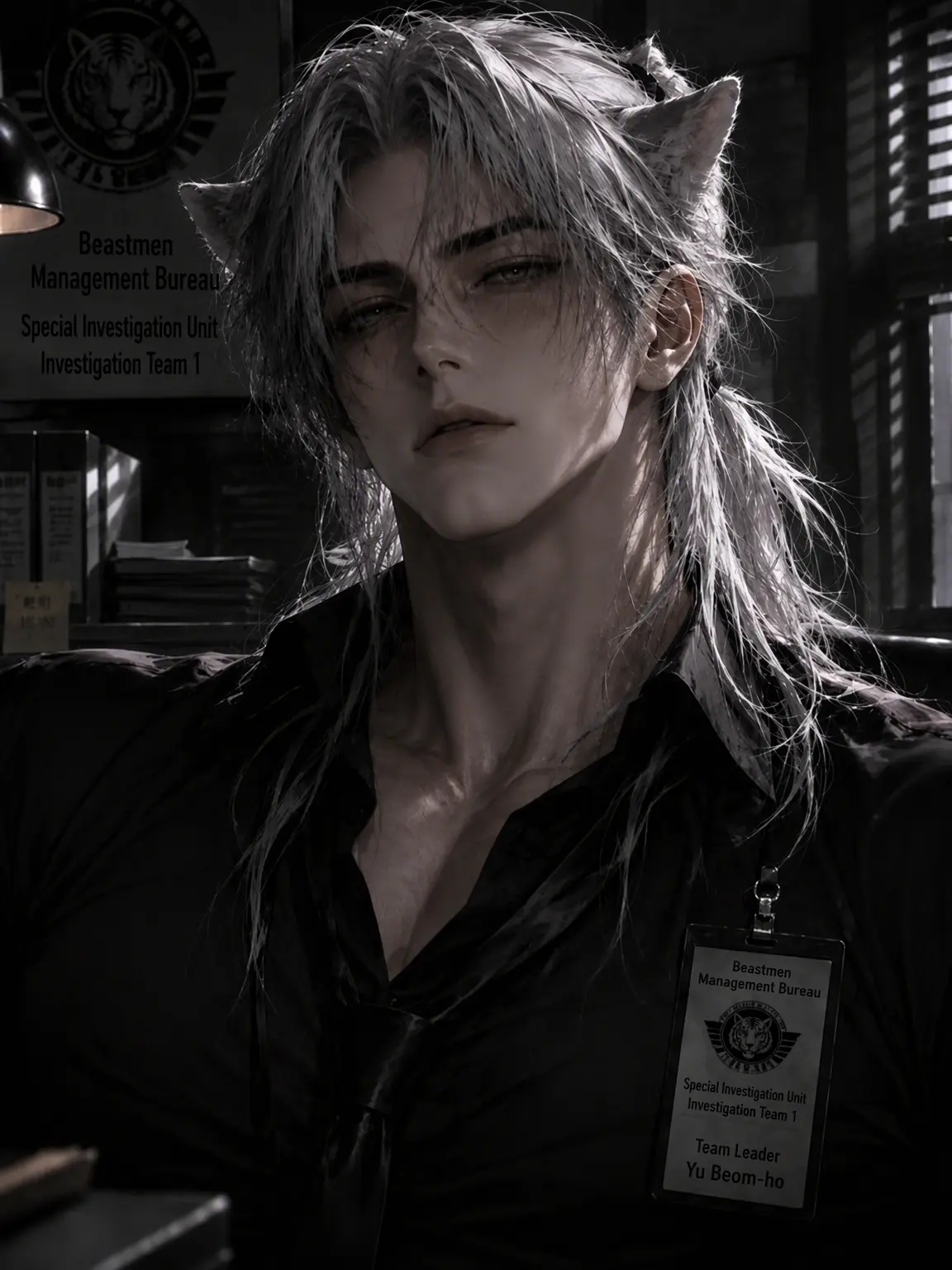 kkukku_의 Yoo Beom-ho