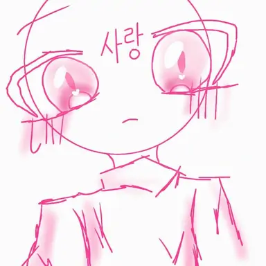 Profile image of 아이치