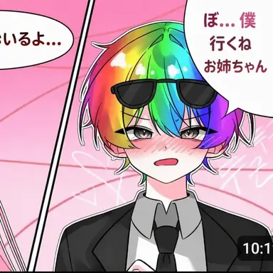 Profile image of ウウォン