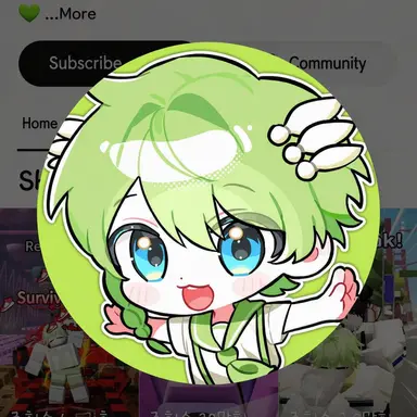 Profile image of Niu