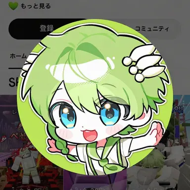Profile image of ニウ
