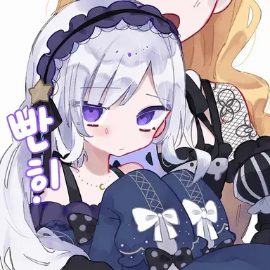 Profile image of 안안