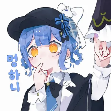 Profile image of 셰리