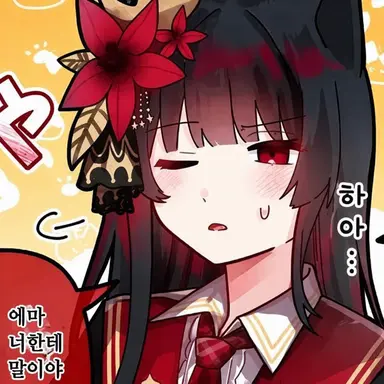 Profile image of 히로