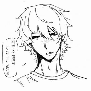 Profile image of 마사히코