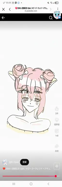 Profile image of モヤンモン
