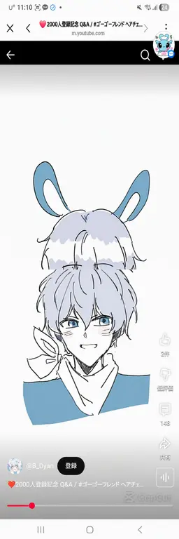 Profile image of ペク・ヒョン