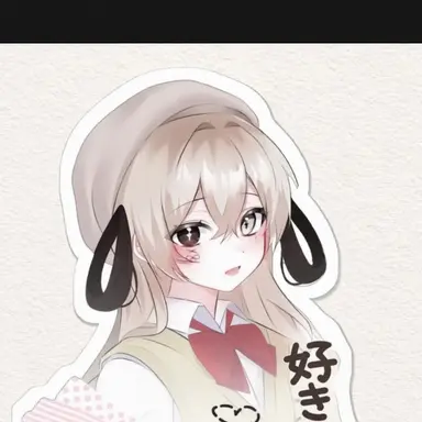 Profile image of ユイ