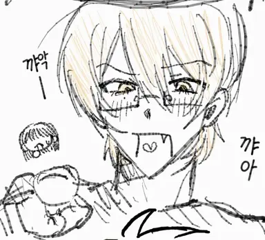 Profile image of 코토 군