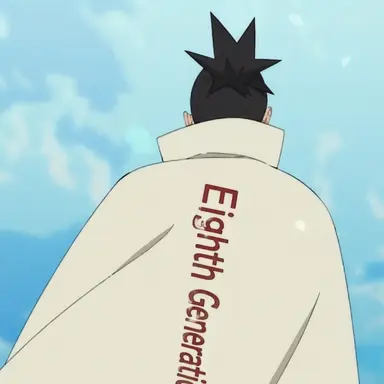 Profile image of Shikamaru Nara
