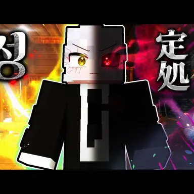 Profile image of セイヤ