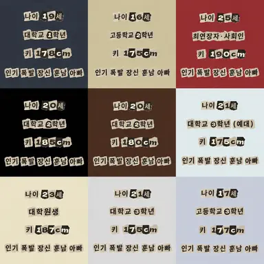 Profile image of 타치바나 켄토