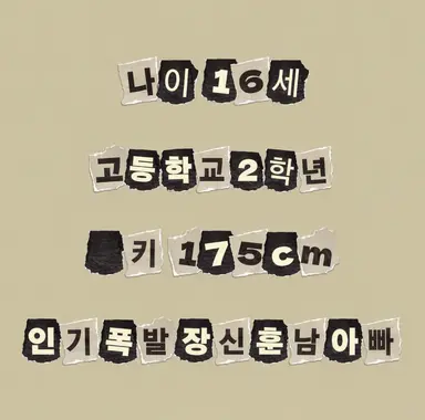 Profile image of 나루세 렌토
