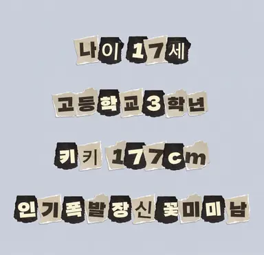 Profile image of 히무로 이쿠토