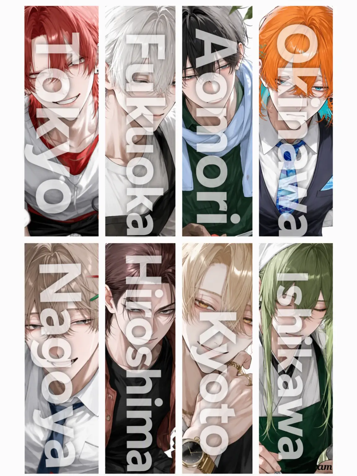 0hagi_09의 Apartment of Quirky Dialect Boys