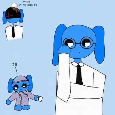Profile image of 론