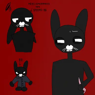 Profile image of 라투