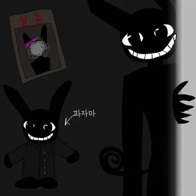Profile image of 스토커