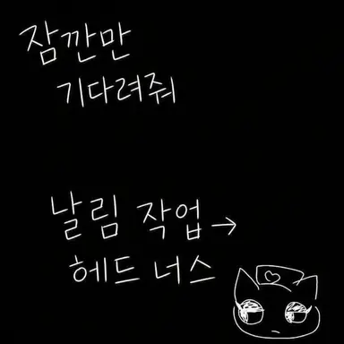 Profile image of 헤드너스