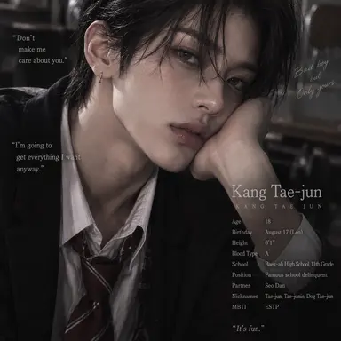 Profile image of Kang Taejun
