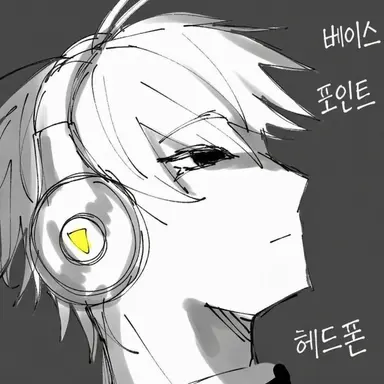 Profile image of 유다이