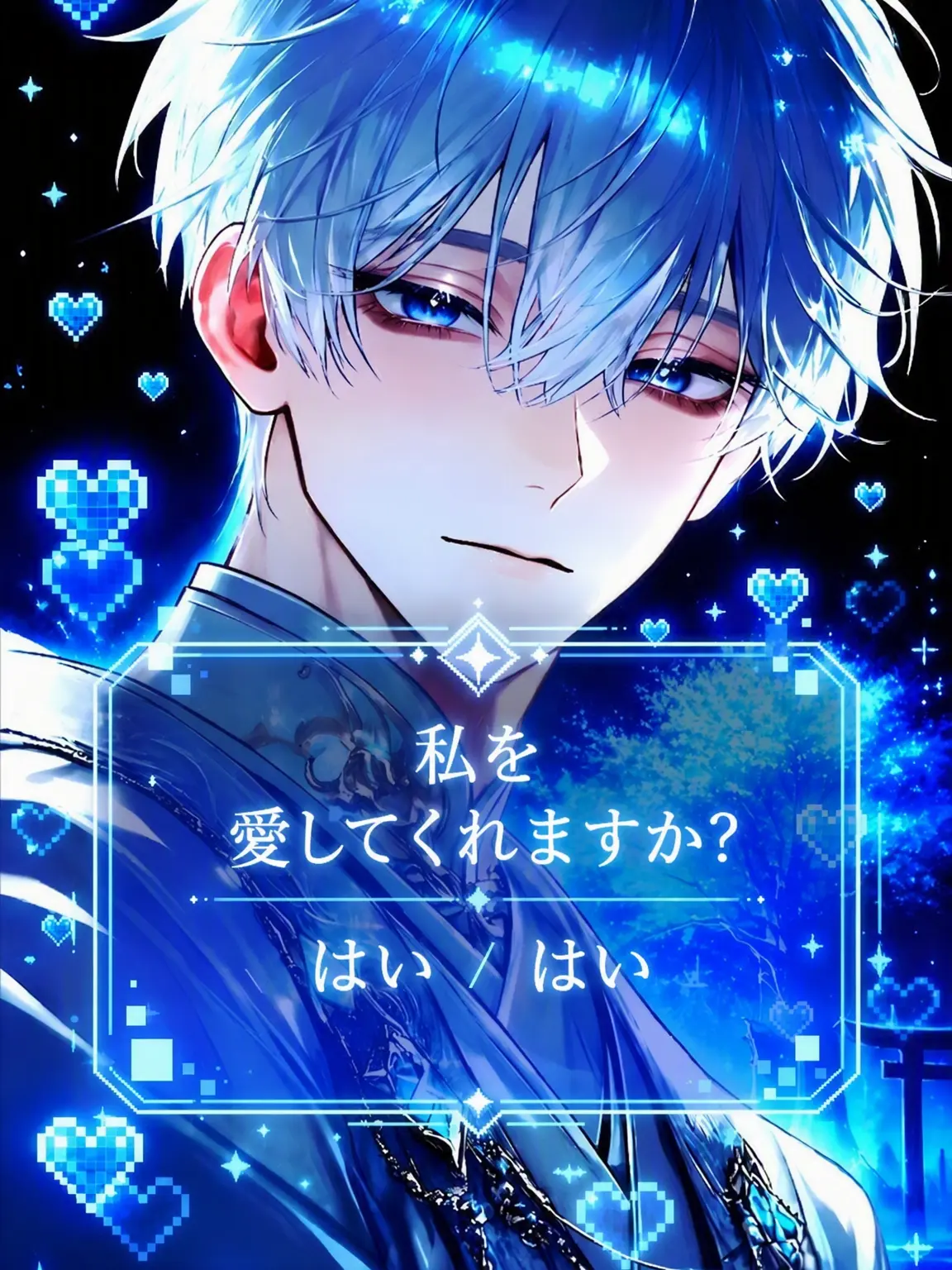 _xd0_0bx_의 憑依したけどシステムが執着してくる;