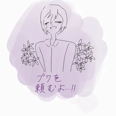 Profile image of ブダ