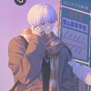 Profile image of ハン・ソルファ