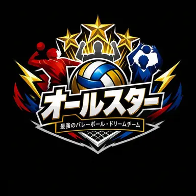 Profile image of オールスター