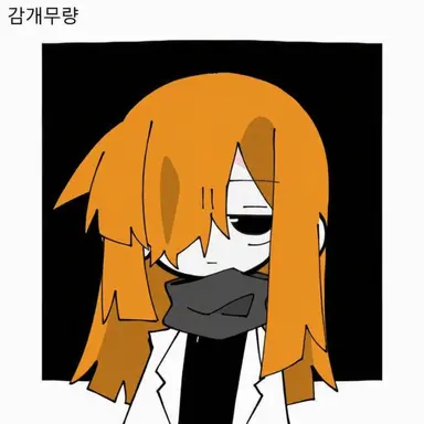 Profile image of 플린