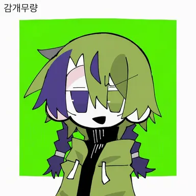 Profile image of 비터기글
