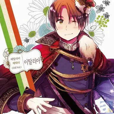 Profile image of 페리시아노