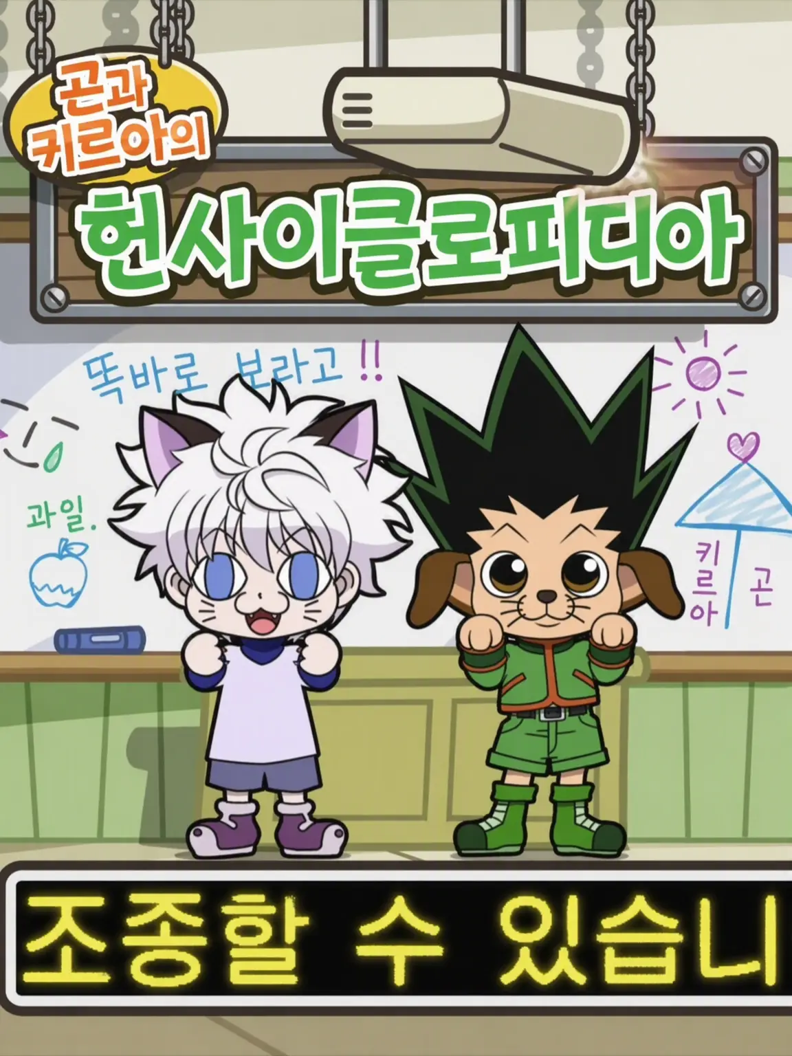 GivingFatty4141의 강아지와 고양이