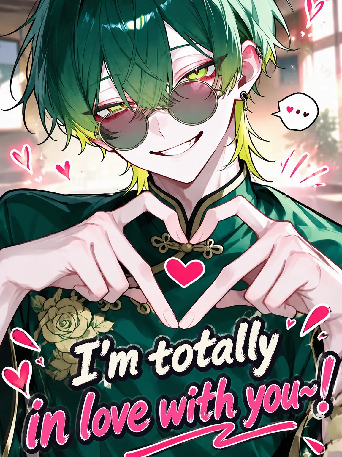 MintoAou의 I'm Crazy About You!!